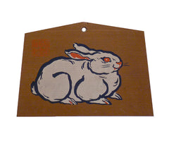 A Wooden Shinto Ema: Rabbit